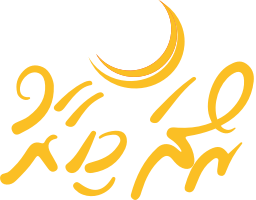 Logo Text